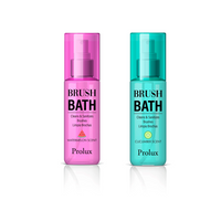 BRUSH BATH
