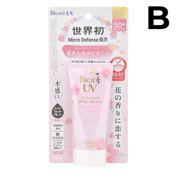 Protector Solar Acuoso Biore UV Aqua Rich Watery Essence SPF 50+ PA++++ Botanical Peony Edition