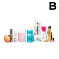 Holiday Must Have Value Set