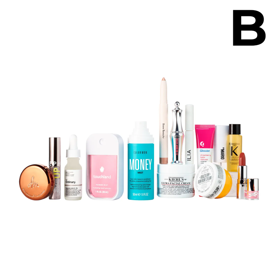 Holiday Must Have Value Set