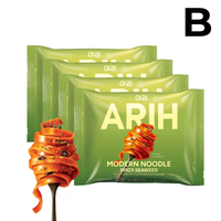 ARIH Modern Noodles, Western-Korean Fusion Soup-Less Noodles, Vongole, PAQUETE 4 PIEZAS **PREVENTA**