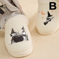 AE Snoopy Potions Scuff Slipper **CREAM PREVENTA**