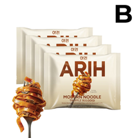 ARIH Modern Noodles, Western-Korean Fusion Soup-Less Noodles INDIVIDUALES **PREVENTA**