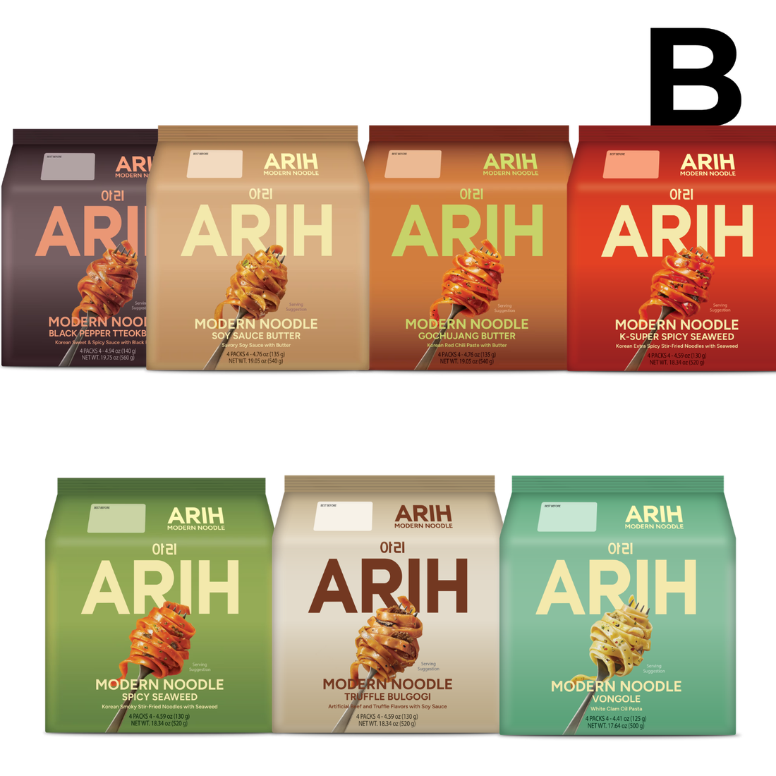 ARIH Modern Noodles, Western-Korean Fusion Soup-Less Noodles, Vongole, PAQUETE 4 PIEZAS **PREVENTA**
