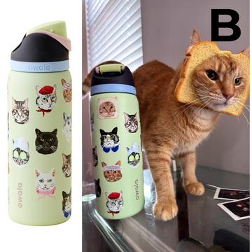 Owala UO Exclusive FreeSip 32 oz Water Bottle PREVENTA