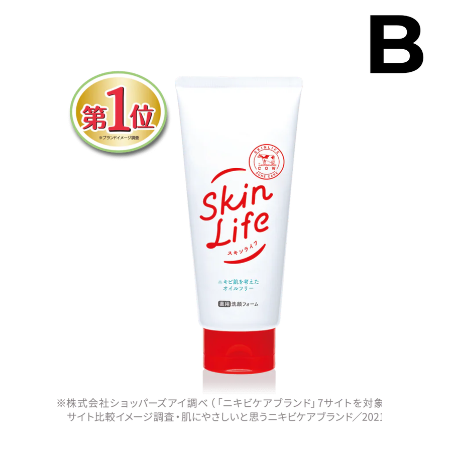 Skin life face wash