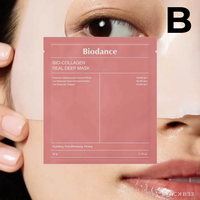 BIODANCE Bio-Collagen Real Deep Mask (Mascarilla Intensiva de Colágeno)