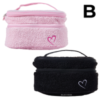 FLEECE COSMETIC BAG