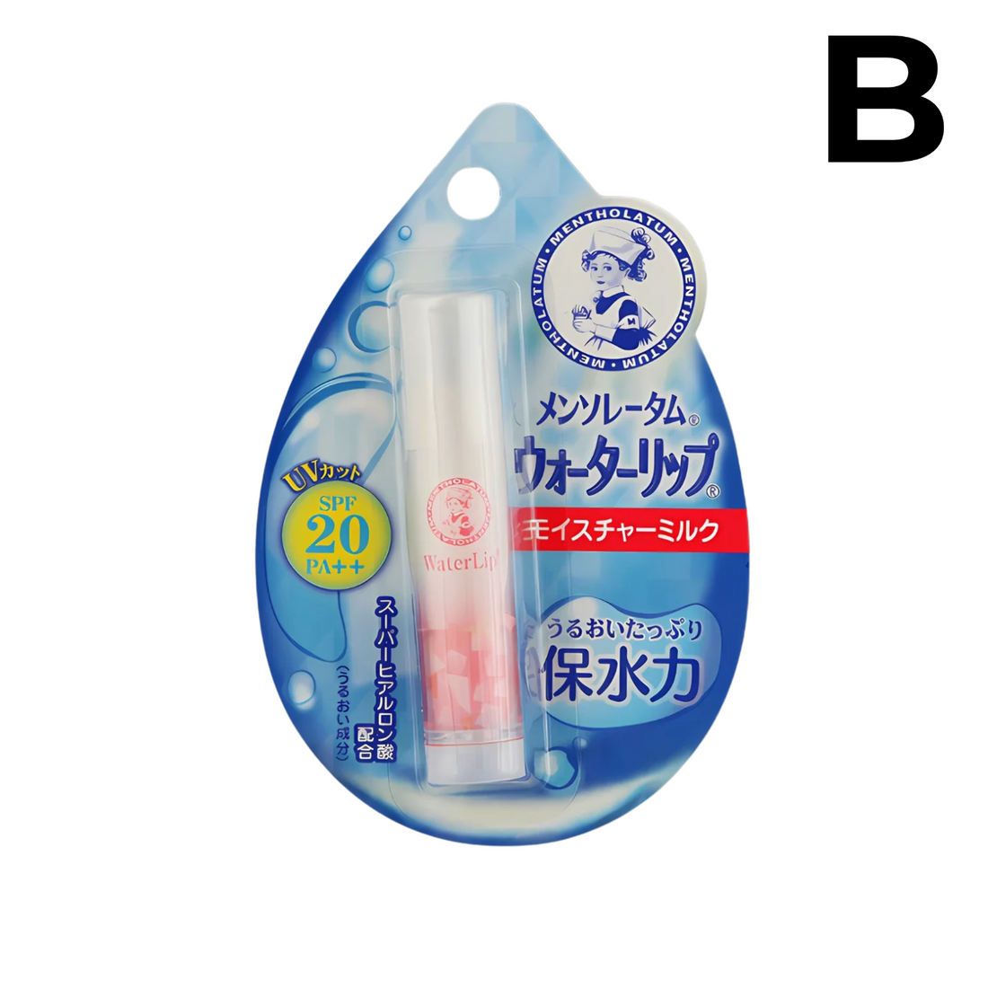 Bálsamo Labial con Protector Solar Water Lip Balm SPF 20 PA++