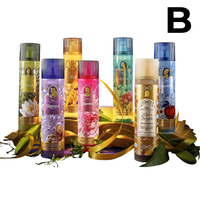 FINE GRAGANCE MIST DISNEY PRINCESS SPECIAL EDITION **PREVENTA**