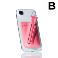 snap-on lip case **PREVENTA**