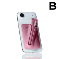 snap-on lip case **PREVENTA**