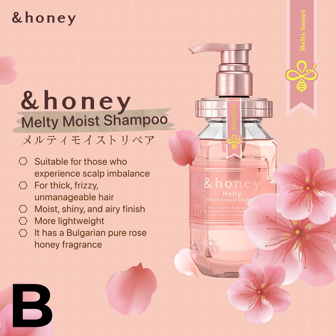 Shampoo & honey Melty Moist Repair Shampoo 1.0