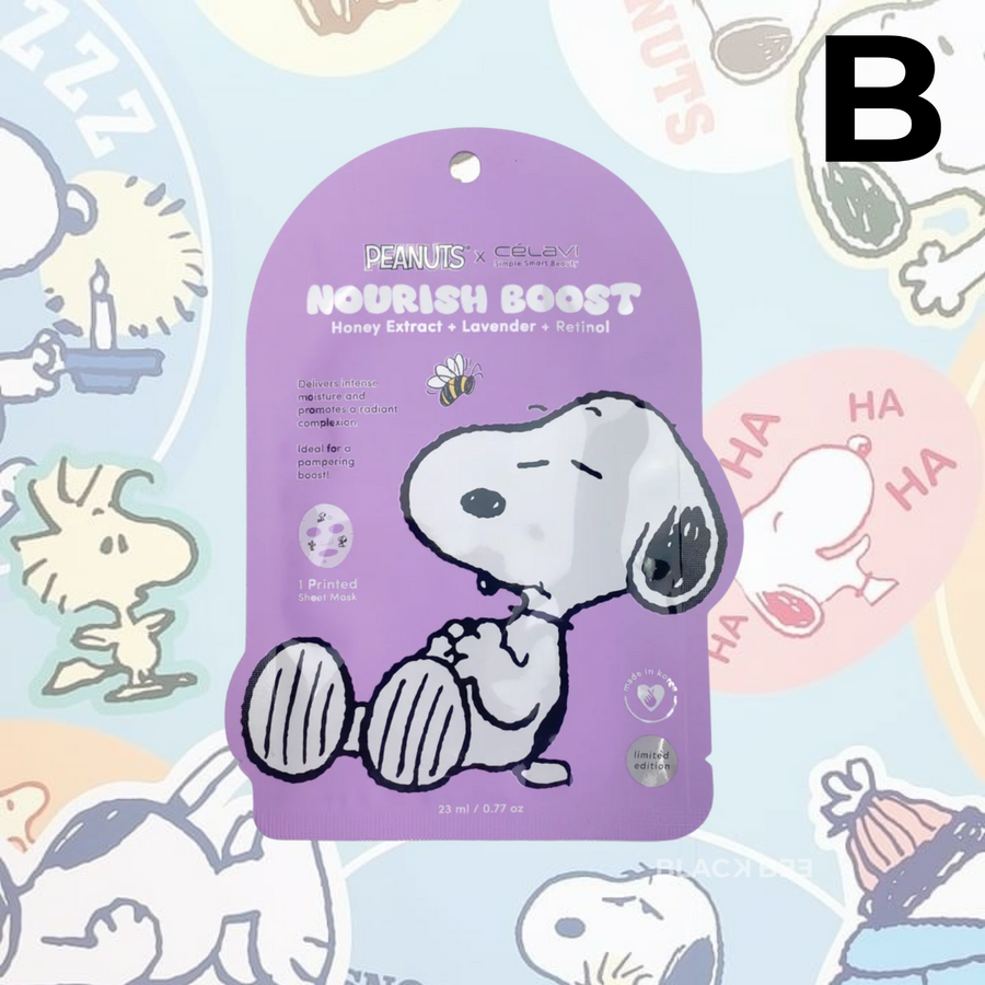 PEANUTS FACE SHEET MASK