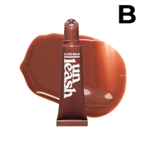 SUNSET DAZZLE LIP GLOSS BALM