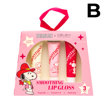 SNOOPY SMOOTHING LIP GLOSS