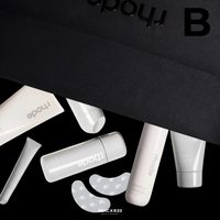 the oversized rhode kit - Seven daily skin essentials PREVENTA