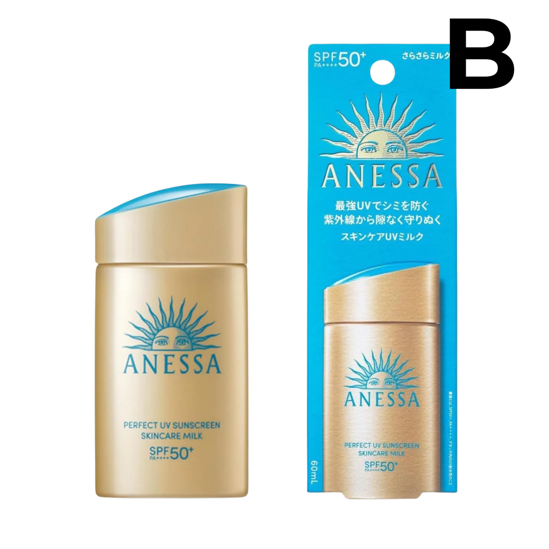 PERFECT UV SPF SKINCARE MILK 50+
