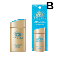 PERFECT UV SPF SKINCARE MILK 50+
