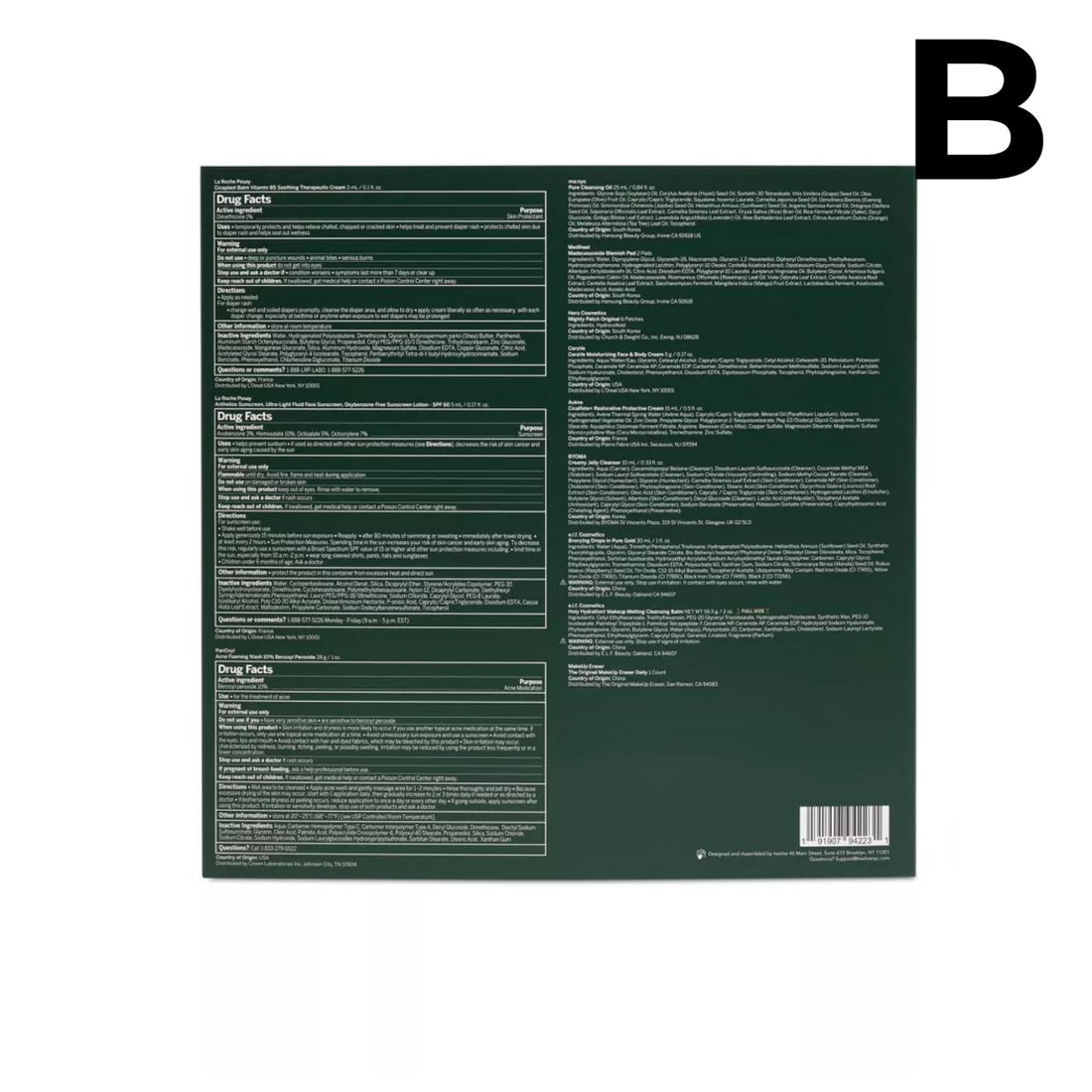 Skincare Advent Gift Set - 12pc ENTREGA INMEDIATA