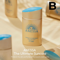 PERFECT UV SPF SKINCARE MILK 50+