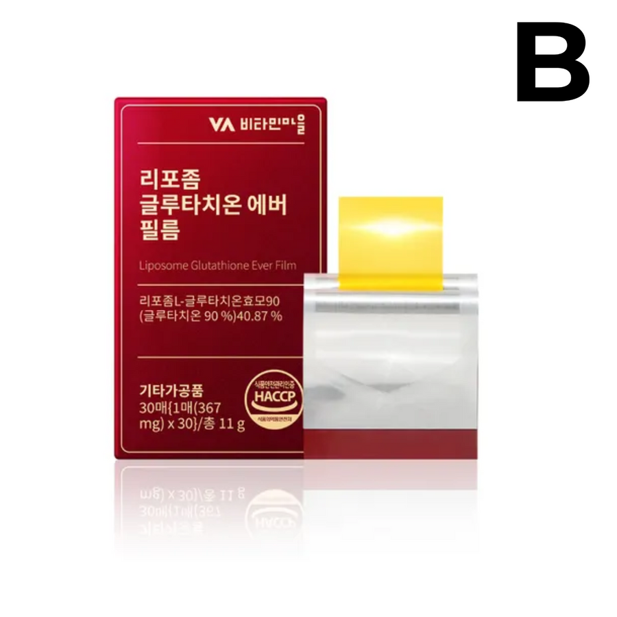 Láminas Liposome Glutathione Ever Film - 30 días