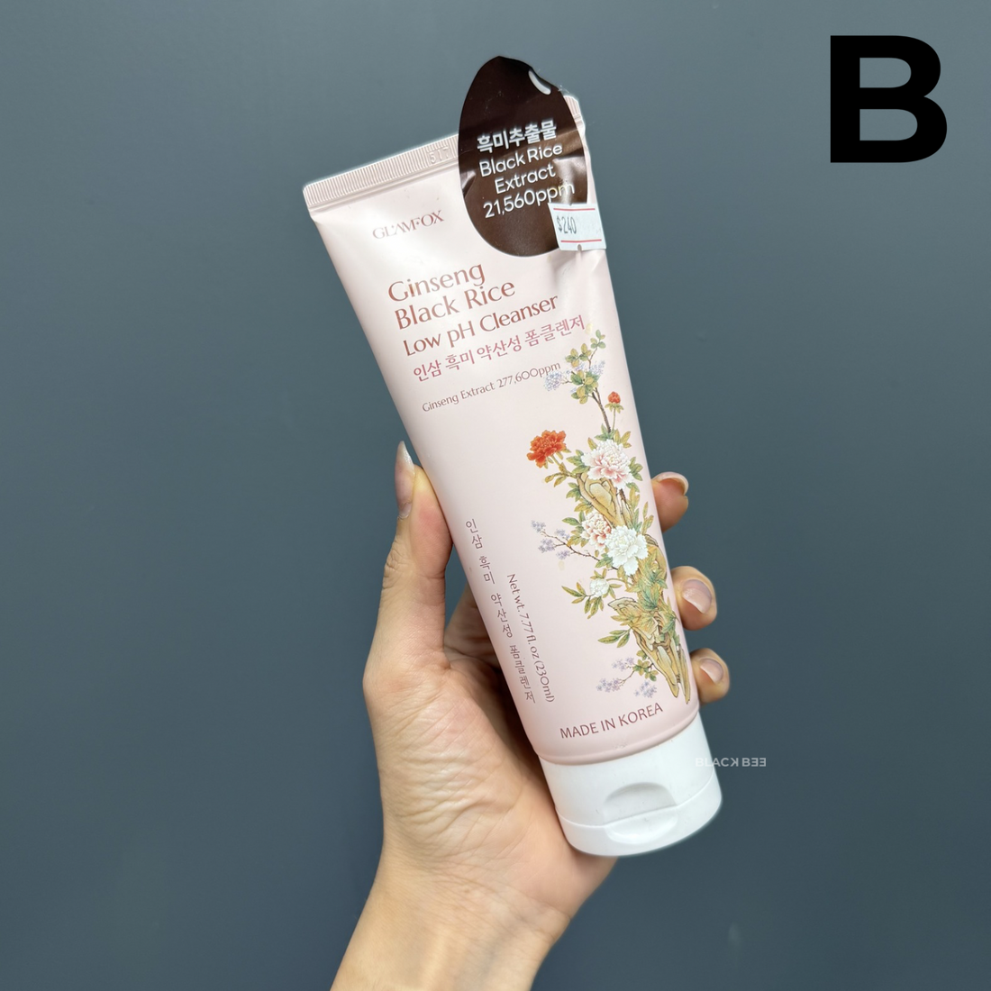 Ginseng Black Rice Cleanser